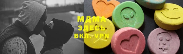 прущая мука Аркадак